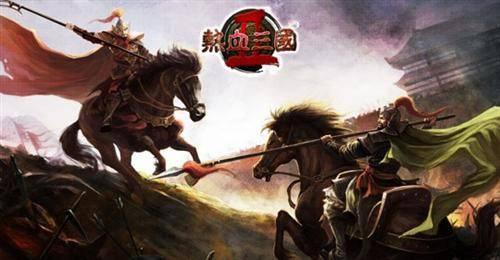 2323wan熱血三國(guó)2