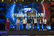 OMG获绝地求生澳洲邀请赛季军，YY直播展职业风采