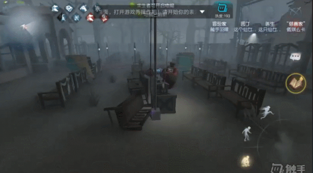 排名2.png