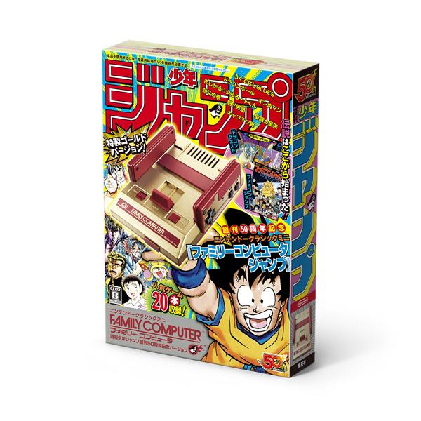 FC再臨 迷你任天堂游戲機將于6月28日進行再販