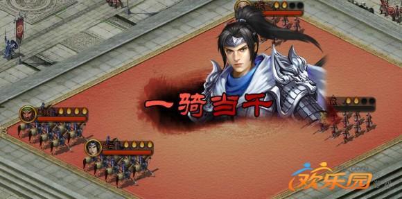圖3.jpg