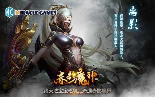圖2.jpg