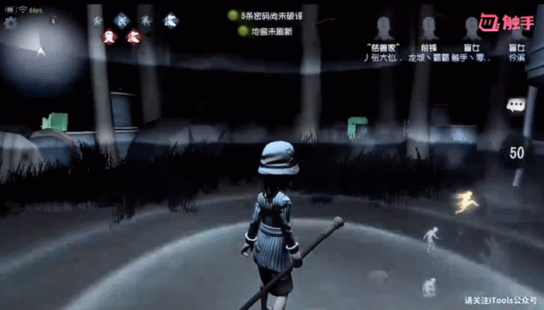 图片2.png