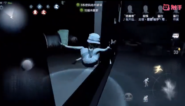 图片4.png