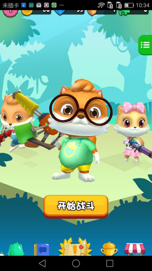 圖片1.png