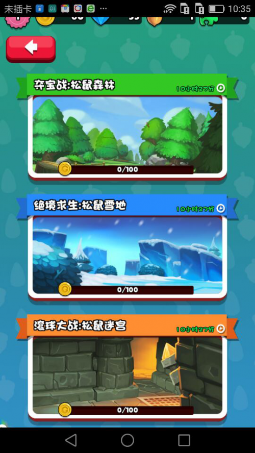 圖片3.png