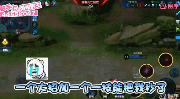 图片4.png