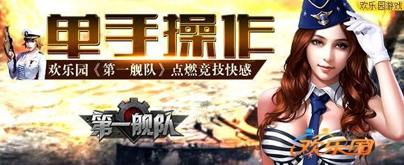 圖1.jpg