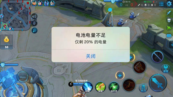 微信圖片_20180510174035