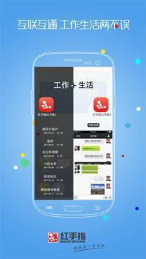 04應(yīng)用市場10801920。0720