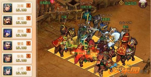 圖2.jpg