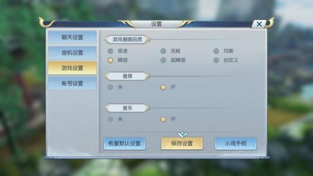 手柄连接5.jpg