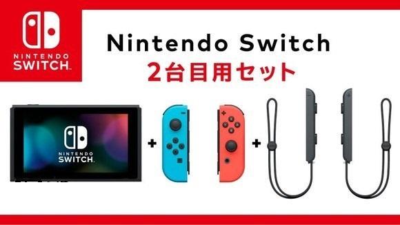 任天堂Swtich新固件被攻破 或是外挂猖獗的原因
