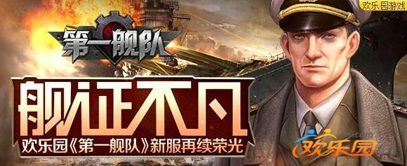 圖1.jpg