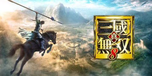 《真三國無雙8》Steam 1.09版更新