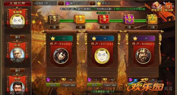 圖3.jpg