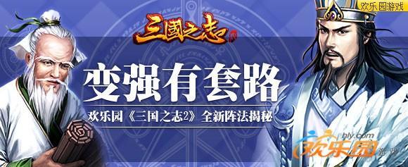 圖1.jpg