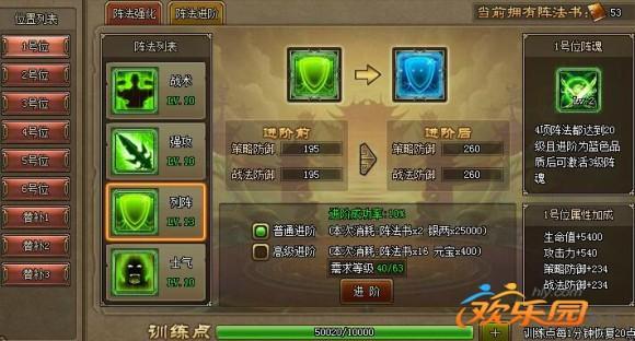 圖2.jpg
