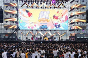 PitchBook公布最新独角兽企业名单 斗鱼再度入围升势依旧