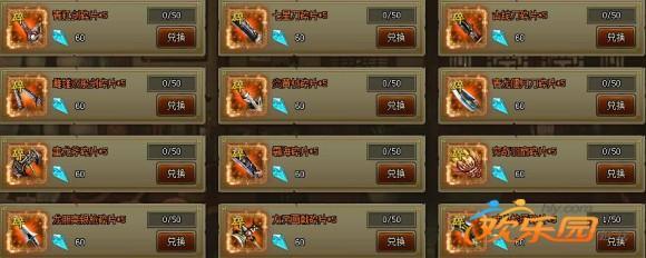 圖3.jpg