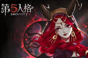 第五人格祭司“门之钥”冷知识，这个地方能一秒摆脱屠夫追击