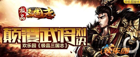 圖1.jpg
