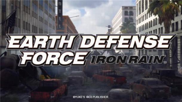 《地球防卫军：铁雨》要改进品质 延期至明年发售