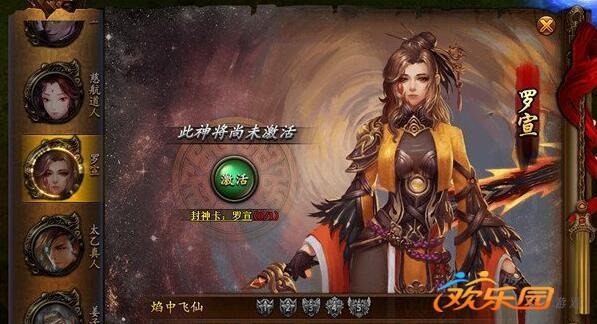 圖2.jpg