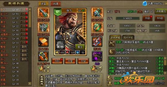 圖3.jpg