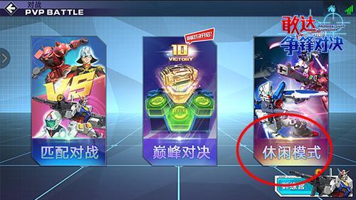 圖1.jpg
