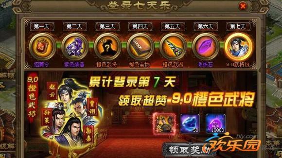 圖2.jpg
