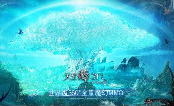 中文在線將赴2018Chinajoy 兩大活動透露大作將出