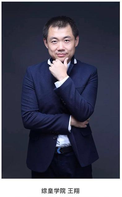 綜皇天團(tuán)登陸ChinaJoy，席卷全網(wǎng)，驚呆了我的小伙伴！