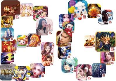 部分BlockGame平台发行游戏ICON