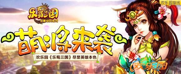 圖1.jpg