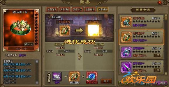 圖3.jpg