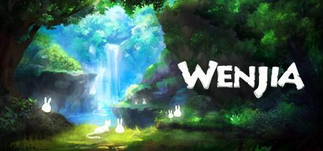 動作如詩風(fēng)景如畫！精品國游新作《文嘉》登陸Steam