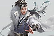 致敬金庸大师 《侠客行》深度还原原著