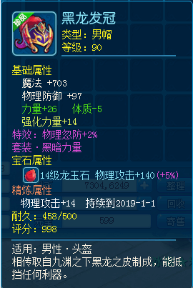 圖11.png