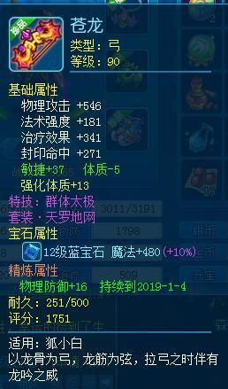 圖12.jpg