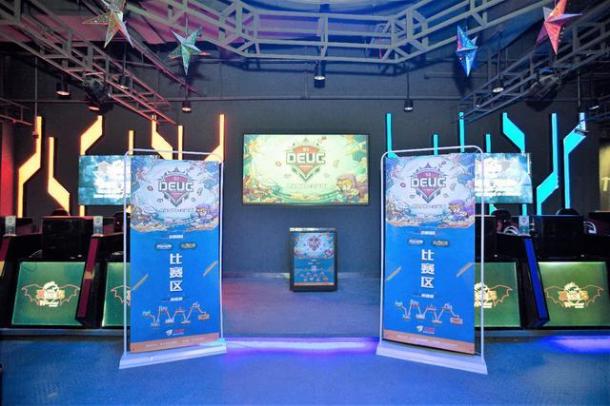 燃魂不息电竞不止 斗鱼DEUC合肥站开赛