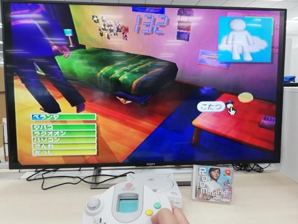 Dreamcast20周年！SEGA官推带大家回味多款当年佳作