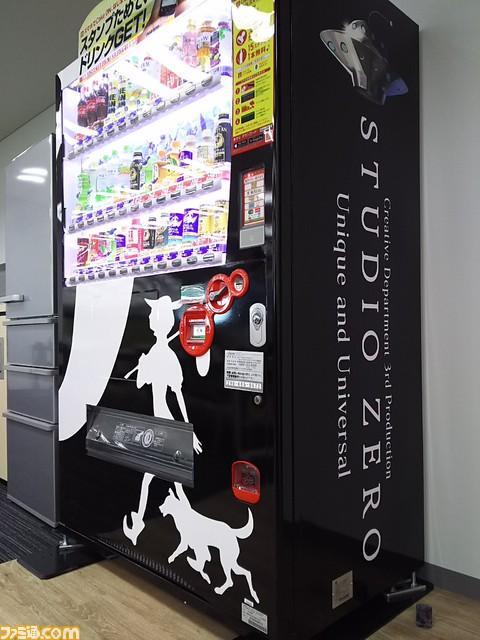 鳥瞰東京風(fēng)景絕美！ATLUS社東京新總部辦公室實(shí)地探秘