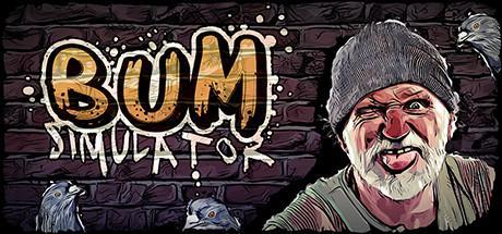 做好破產(chǎn)準(zhǔn)備！《流浪漢模擬器》Steam版延期至19年3月