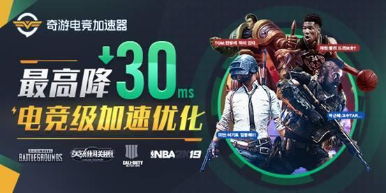 QQ图片20181215095526