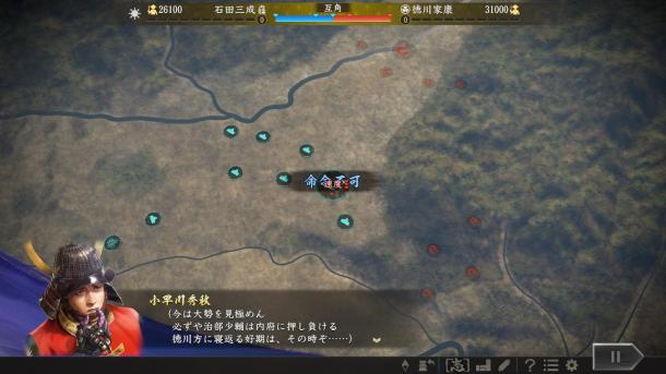 《信長之野望：大志》威力加強(qiáng)版新追加劇本史實(shí)合戰(zhàn)情報(bào)公開