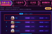 《刺激战场》极限操作！触手花花称霸雪地地图！