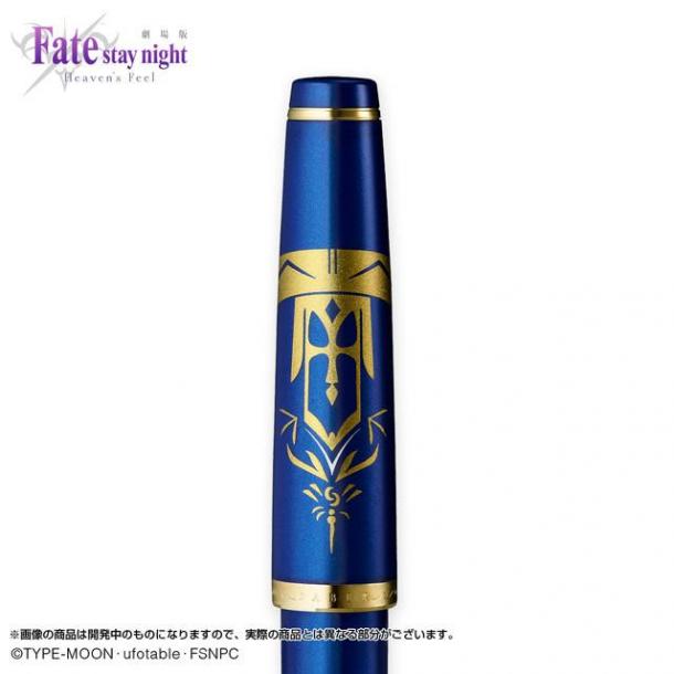 極致高雅！百年老廠寫樂推出《Fate》主題賽巴款精美鋼筆