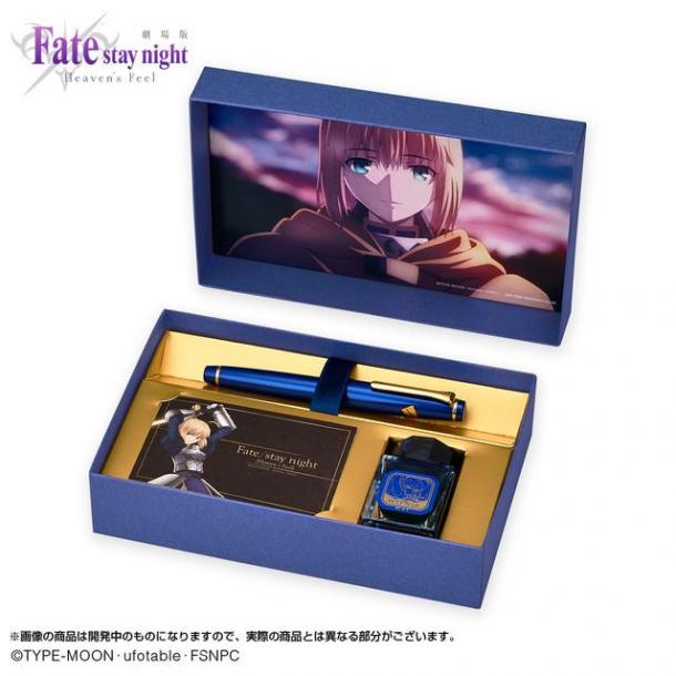 極致高雅！百年老廠寫樂推出《Fate》主題賽巴款精美鋼筆