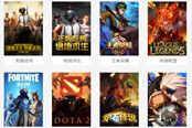 聚焦斗鱼引力：为何众多主播频频选择斗鱼